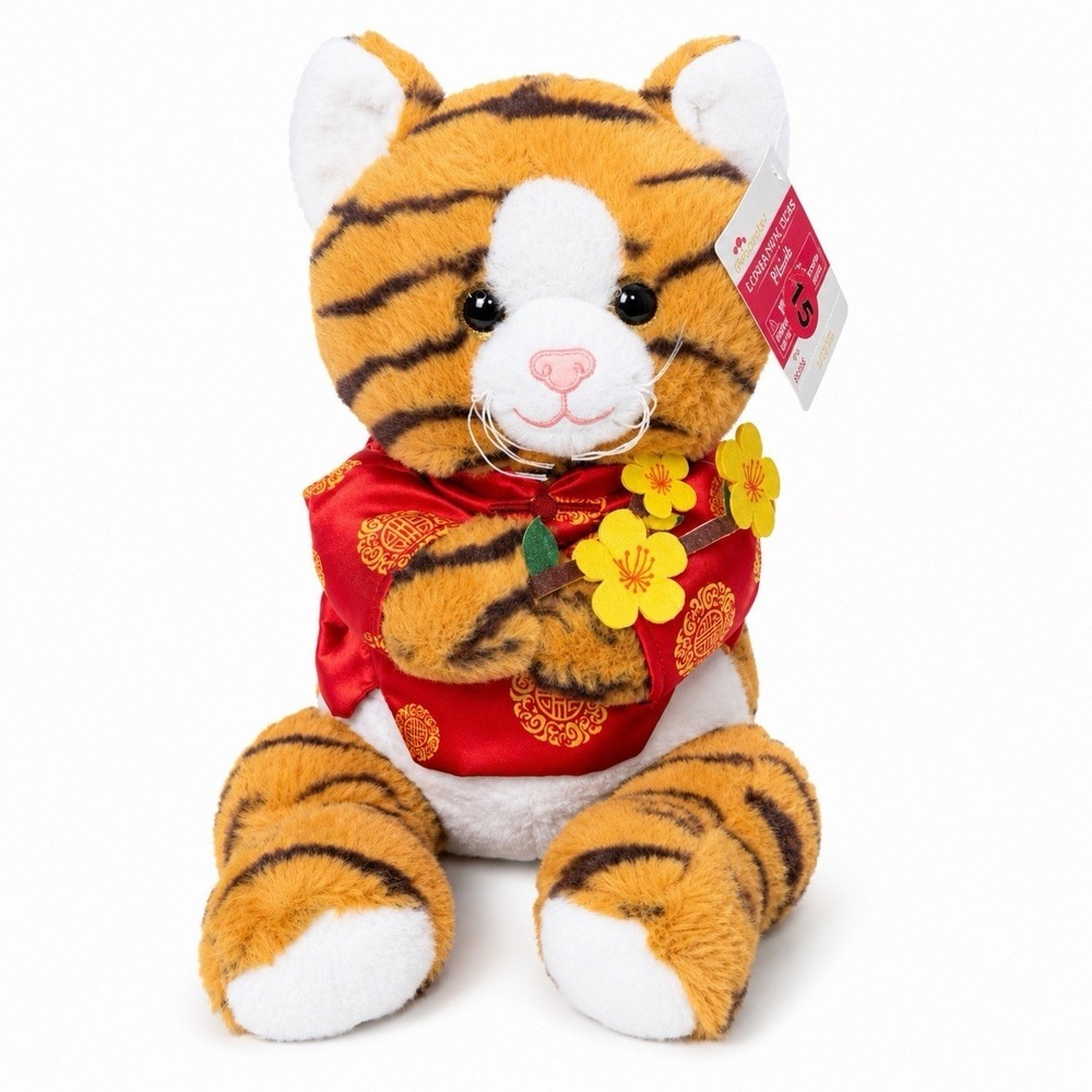NEW Chinese Lunar New Year 18" Cat Plush w/Tags Way To Celebrate Soft Toy 2022
